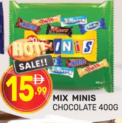 available at Dream Night hypermarket in UAE - Dubai