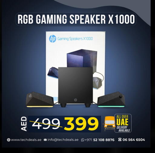 available at TechDeals Electronics Trading in UAE - Ras al Khaimah