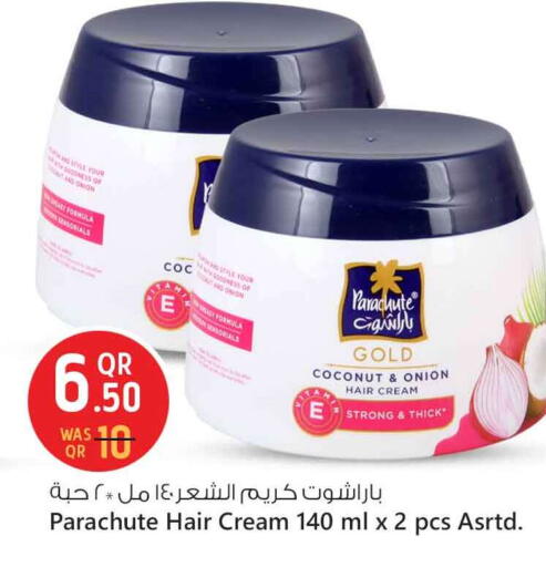 Coconut Onion available at سفاري هايبر ماركت in قطر - الشحانية