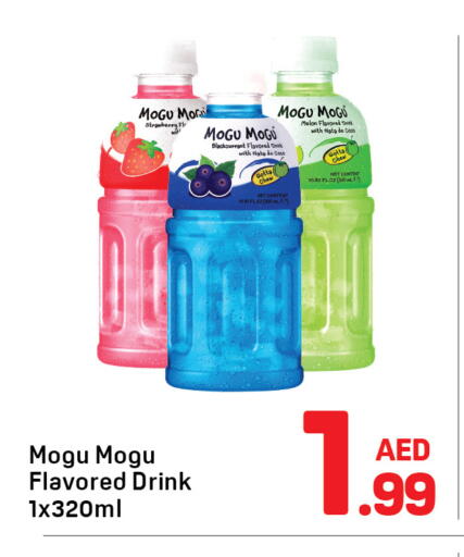 Strawberry Melon available at Day to Day Department Store in UAE - Dubai