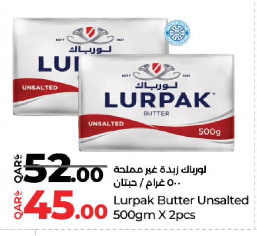 LURPAK available at LuLu Hypermarket in Qatar - Al-Shahaniya