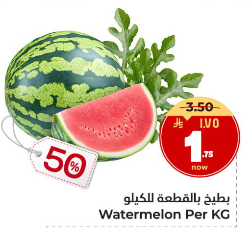 Watermelon available at هايبر الوفاء in مملكة العربية السعودية, السعودية, سعودية - جدة