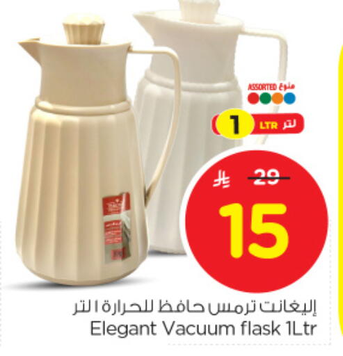 available at Nesto in KSA, Saudi Arabia, Saudi - Al Khobar