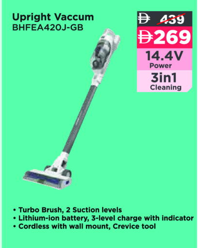 Vacuum Cleaner available at Aswaq Ramez in UAE - Ras al Khaimah