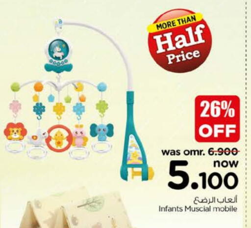 available at Nesto Hyper Market   in Oman - Muscat