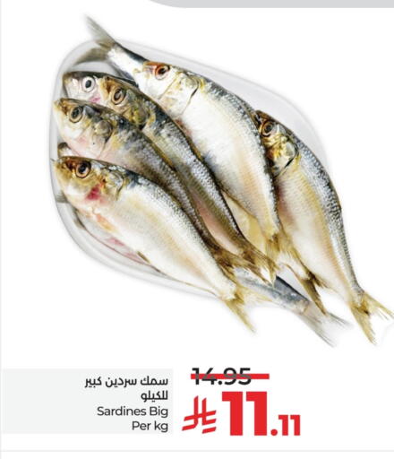 available at LULU Hypermarket in KSA, Saudi Arabia, Saudi - Al Khobar