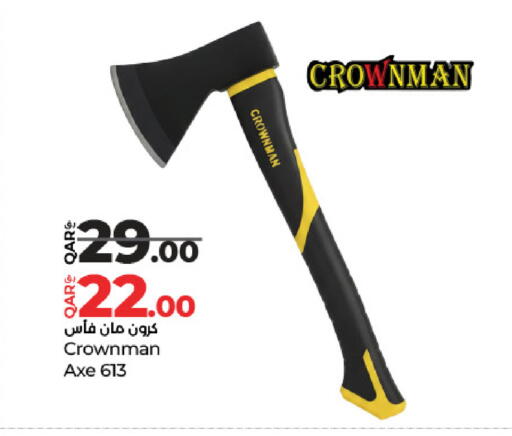 available at LuLu Hypermarket in Qatar - Al-Shahaniya