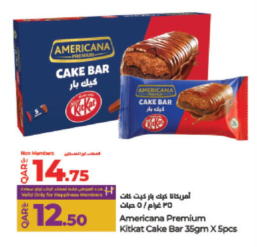 available at LuLu Hypermarket in Qatar - Al-Shahaniya