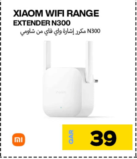 available at Doha Link in Qatar - Al-Shahaniya