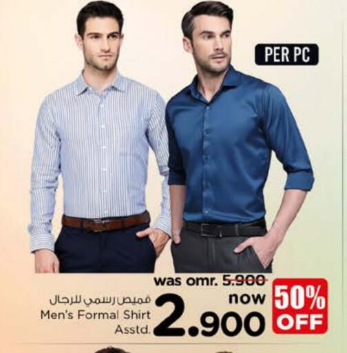 available at Nesto Hyper Market   in Oman - Muscat