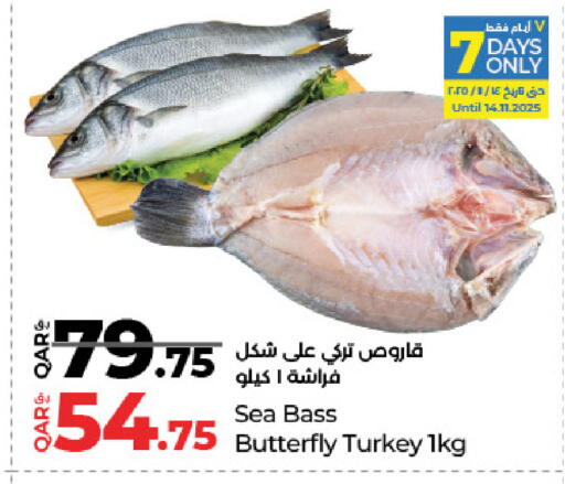 available at LuLu Hypermarket in Qatar - Doha