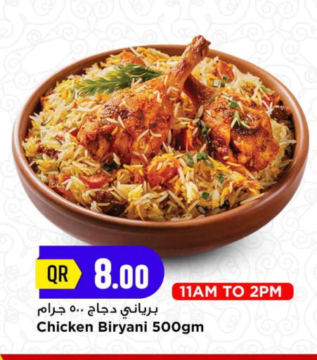 available at Marza Hypermarket in Qatar - Al Shamal