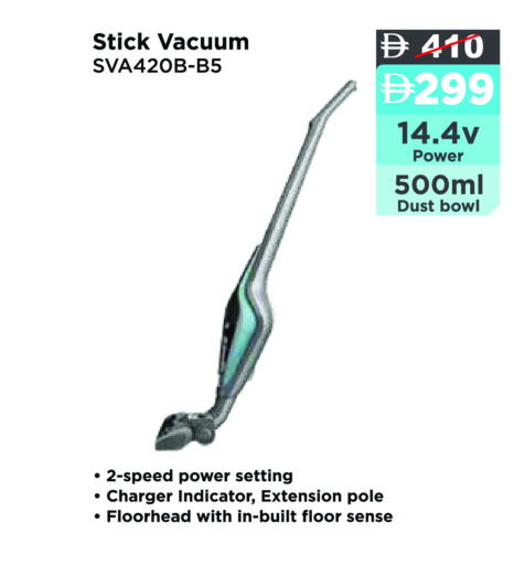 available at Aswaq Ramez in UAE - Ras al Khaimah