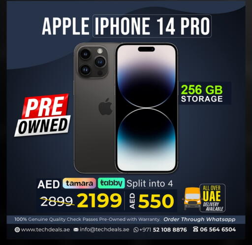 Apple available at TechDeals Electronics Trading in UAE - Ras al Khaimah