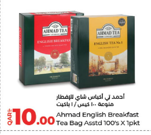 Tea Bags available at LuLu Hypermarket in Qatar - Doha