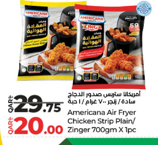 أمريكانا شرائح الدجاج available at لولو هايبرماركت in قطر - الشمال