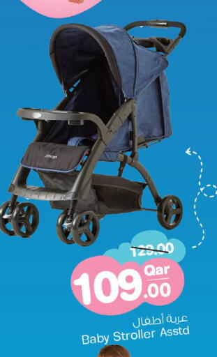 available at مارك & سيف in قطر - الشحانية