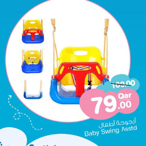 available at مارك & سيف in قطر - الشحانية