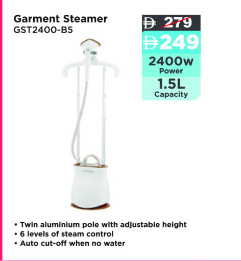 BLACK+DECKER Garment Steamer available at Aswaq Ramez in UAE - Ras al Khaimah