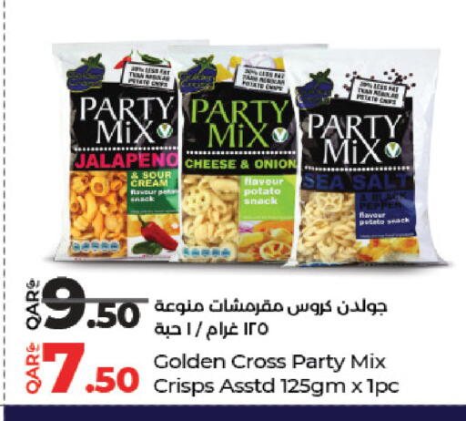 Onion Potato Pepper available at LuLu Hypermarket in Qatar - Doha