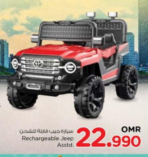 available at Nesto Hyper Market   in Oman - Muscat