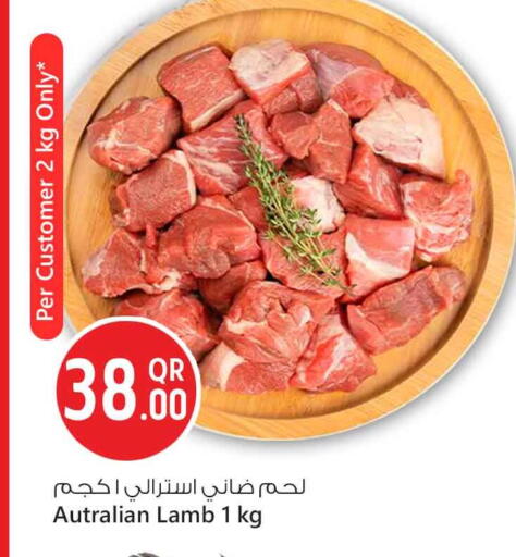 لحم الضأن / الغنم available at سفاري هايبر ماركت in قطر - الدوحة