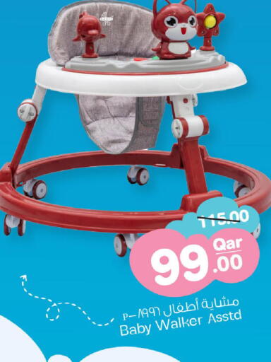 available at Mark & Save  in Qatar - Al Shamal