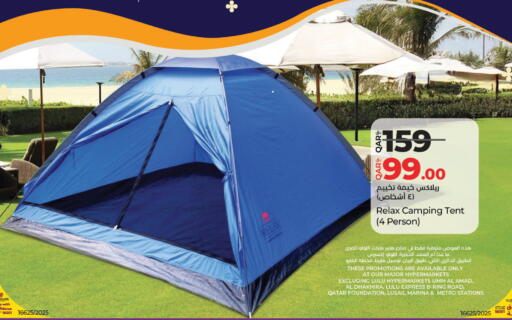 available at LuLu Hypermarket in Qatar - Al-Shahaniya