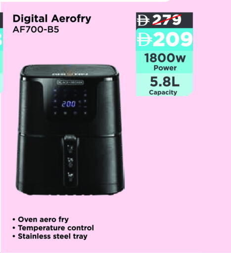 available at Aswaq Ramez in UAE - Ras al Khaimah