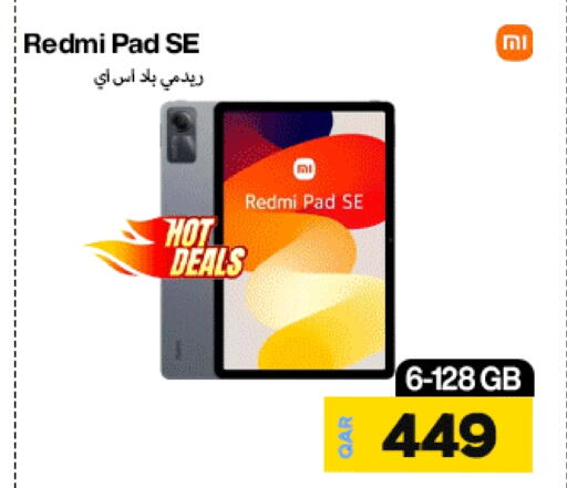 available at Doha Link in Qatar - Al-Shahaniya