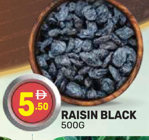 available at Dream Night hypermarket in UAE - Dubai