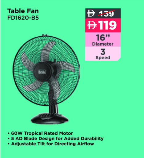 Fan available at Aswaq Ramez in UAE - Ras al Khaimah