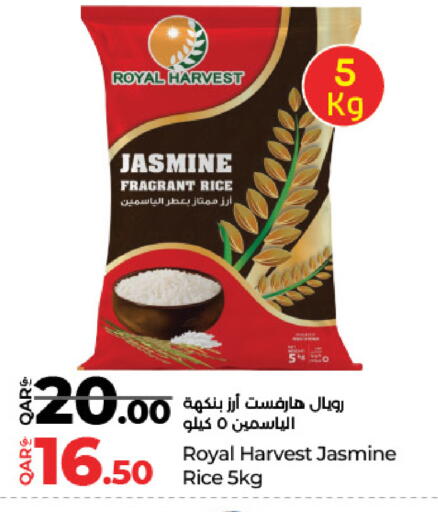 available at LuLu Hypermarket in Qatar - Al-Shahaniya