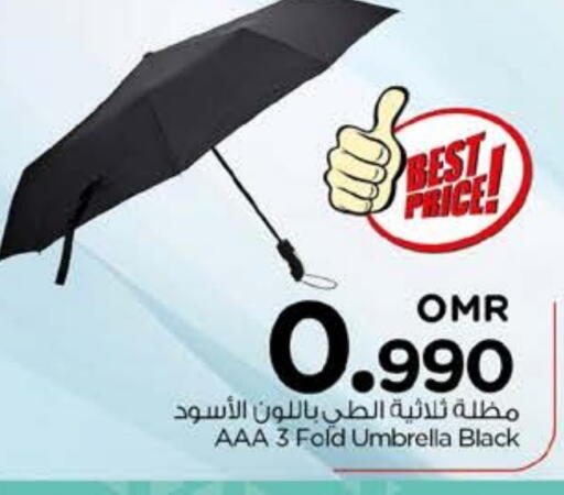 available at Nesto Hyper Market   in Oman - Muscat