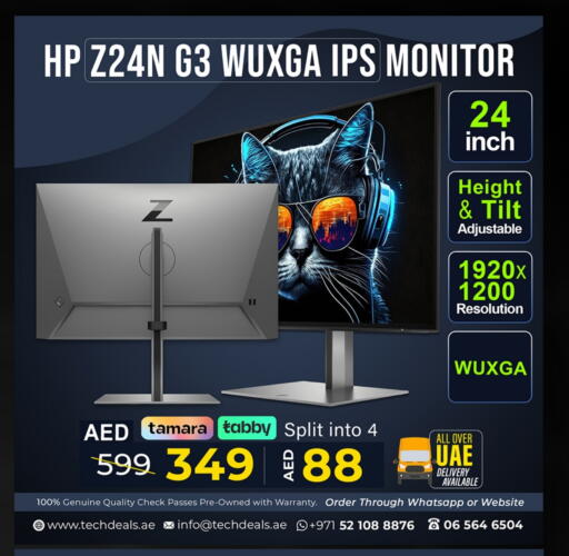 HP available at TechDeals Electronics Trading in UAE - Ras al Khaimah