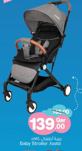 available at مارك & سيف in قطر - الشحانية