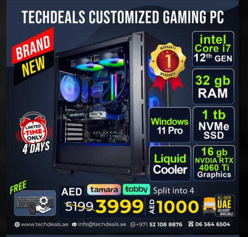 available at TechDeals Electronics Trading in UAE - Ras al Khaimah