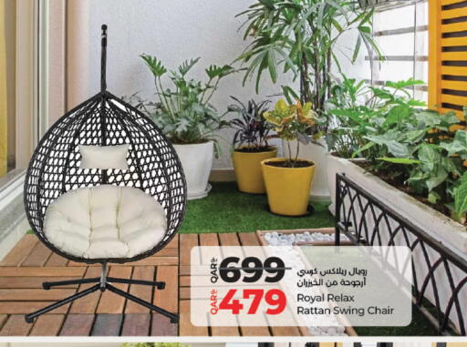 available at LuLu Hypermarket in Qatar - Al Shamal