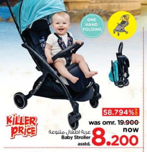 available at نستو هايبر ماركت in عُمان - مسقط‎