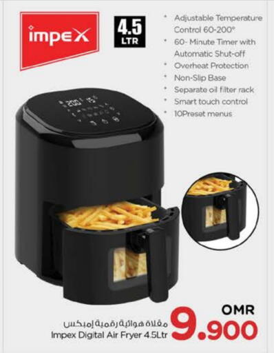 Air Fryer available at Nesto Hyper Market   in Oman - Muscat