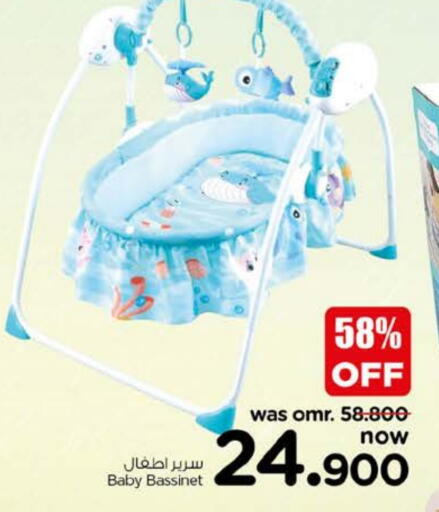 available at Nesto Hyper Market   in Oman - Muscat