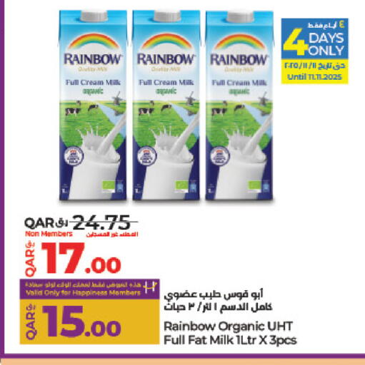 available at LuLu Hypermarket in Qatar - Doha