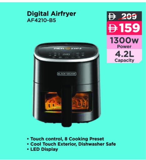 available at Aswaq Ramez in UAE - Ras al Khaimah