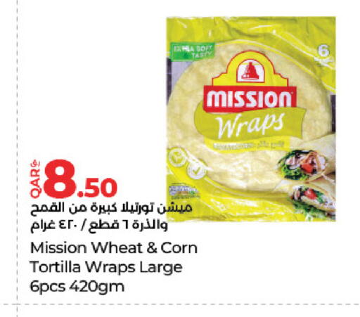 available at LuLu Hypermarket in Qatar - Al Rayyan