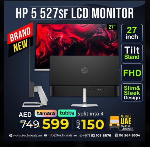 available at TechDeals Electronics Trading in UAE - Ras al Khaimah