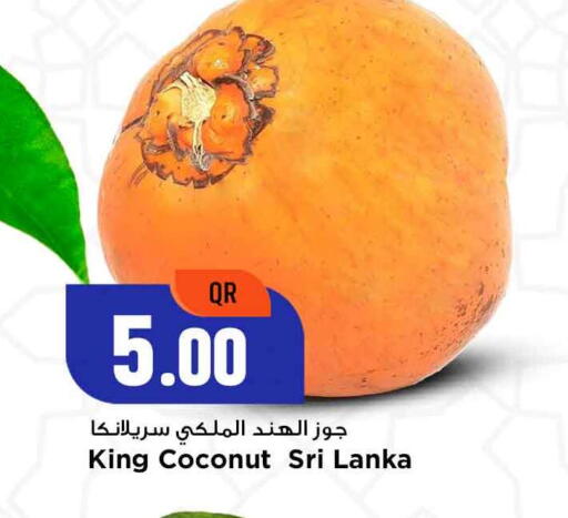 Coconut from Sri Lanka available at Marza Hypermarket in Qatar - Al Shamal