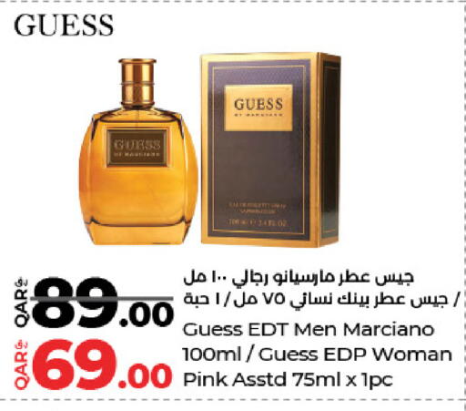 available at لولو هايبرماركت in قطر - الشمال