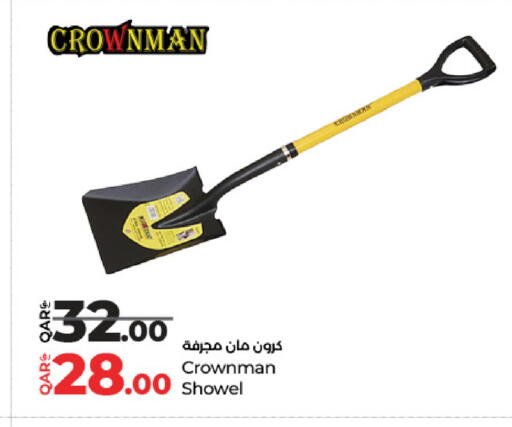 available at LuLu Hypermarket in Qatar - Al-Shahaniya