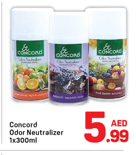 available at Day to Day Department Store in UAE - Dubai