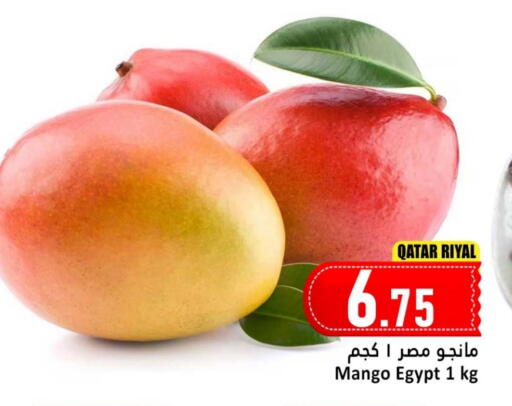 Mango available at دانة هايبرماركت in قطر - الشحانية